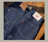Vintage High-Rise Selvedge Denim Jeans for Men | 14oz