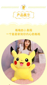 25/45/55/65CM Pokemon Pikachu Plush Doll Japanese Cartoon Animal Stuffed Toy Kawaii Pikachu Ornaments Sofa Cushion Plushies Gift