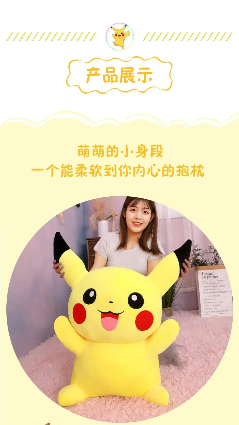 25/45/55/65CM Pokemon Pikachu Plush Doll Japanese Cartoon Animal Stuffed Toy Kawaii Pikachu Ornaments Sofa Cushion Plushies Gift