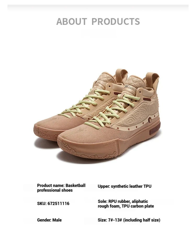 361 Degrees Joker 1 GT PE Men Basketball Shoes Trendy Leather Breathable Shock-Absorbing Wear-resistant Male Sneakers 672511116