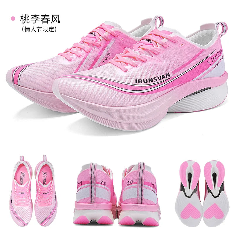 IRUNSVAN Shadow Wing 2.0 Carbon Plate Professional Marathon Running Shoes Men Lightweight Cushioning Training Outdoor Sneakers