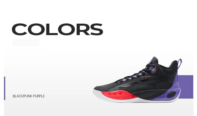 Xtep Basketball Shoes Men's 2025 Summer Wear-resistant Breathable Stability Elastic Lightweight Sneakers For Male 875319120003