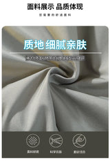 Men’s Fleece-Lined Hooded Winter Jacket