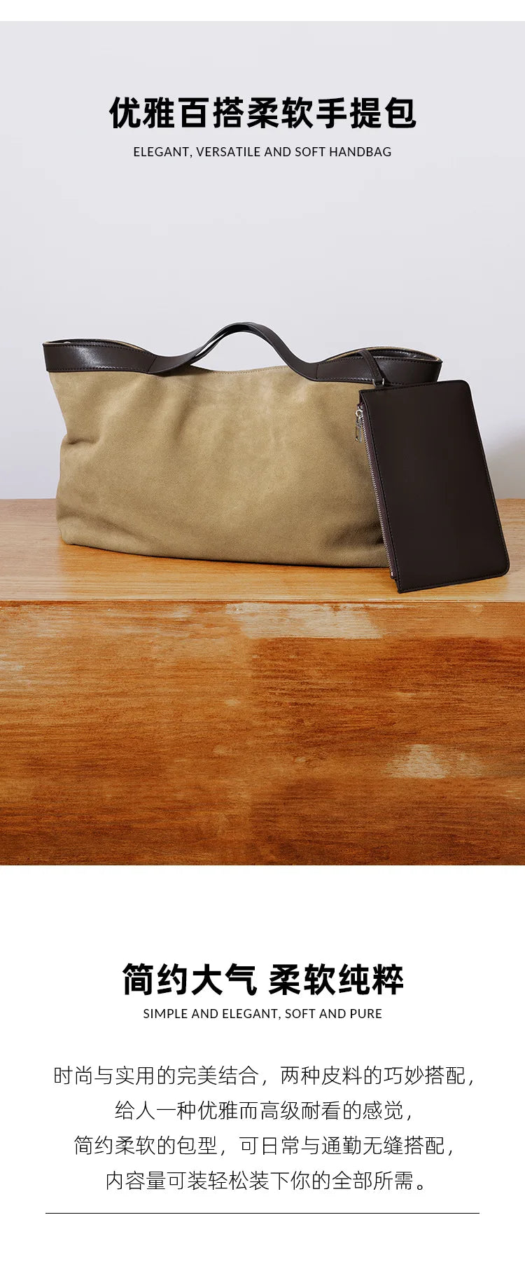 Motingsome Winter New Suede Big Tote Women Matte Cowhide Leather Handbag Oversized Shoulder Bowling Shopper Purse Luxury Design