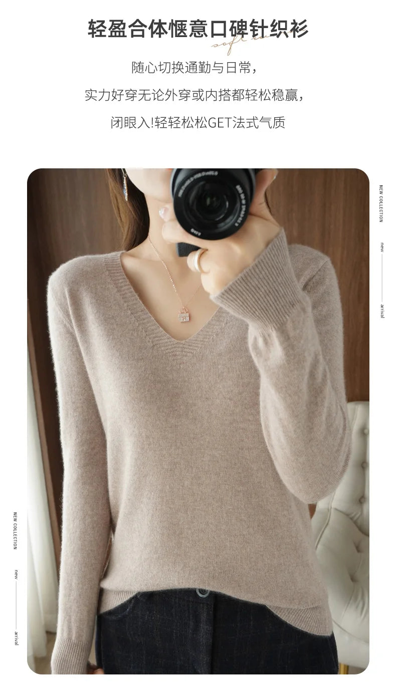 Women’s Lace V-Neck Knit Sweater