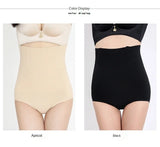 Seamless Tummy Control Shaping Panty