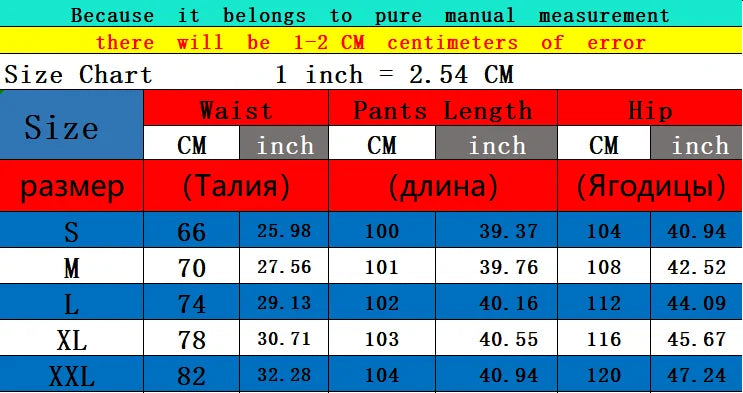 Women's Sparkly High-Waist Straight-Leg Pants