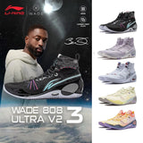 LI-NING WADE 808 3 ULTRA V2 Men's Squeaky Basketball Game Shoes Professional Sports Shoes ABAU013