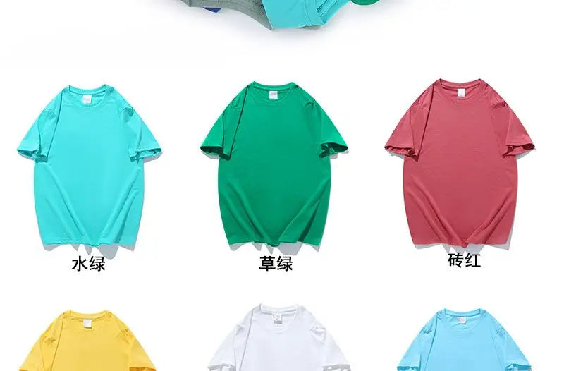 Unisex Cotton Crew Neck T-Shirt | M–4XL