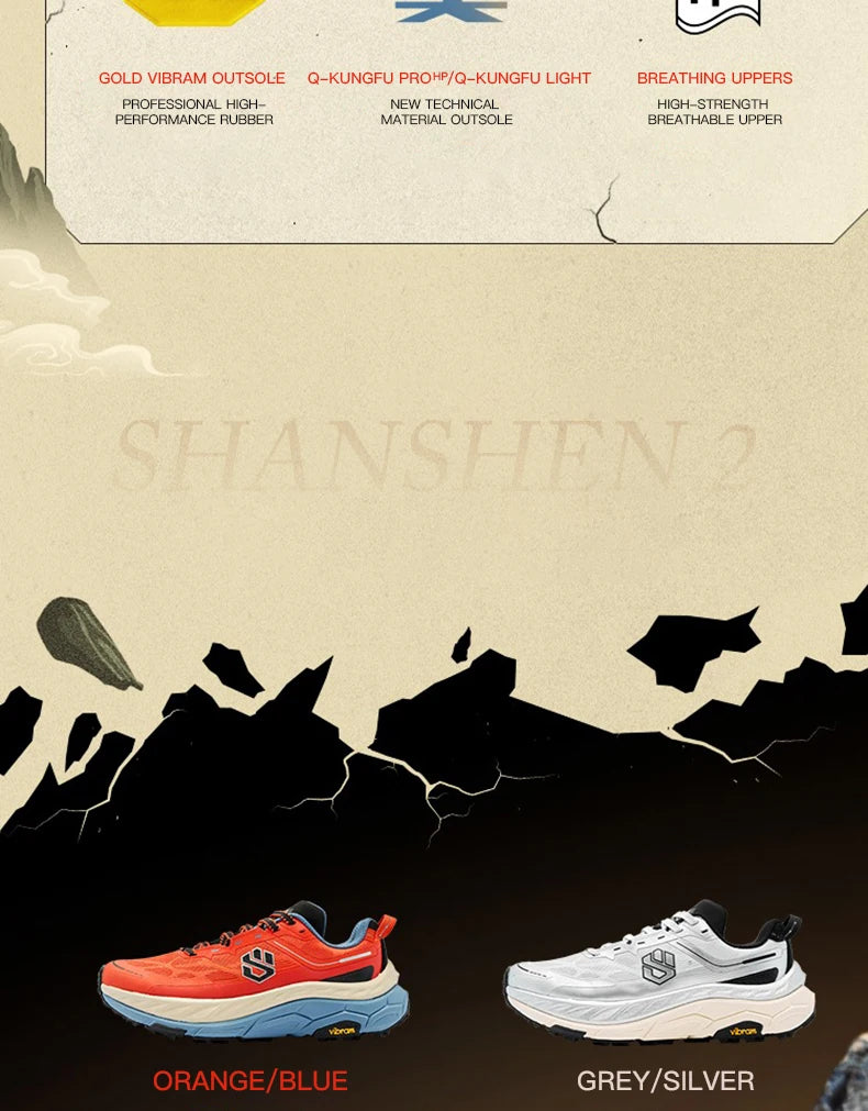 QIAODAN ShanShen 2.0 Carbon Plate Trail Running Shoes for Men 2025 Outdoor Hiking Shock-absorbing Non-slip Sneaker QDB023244277