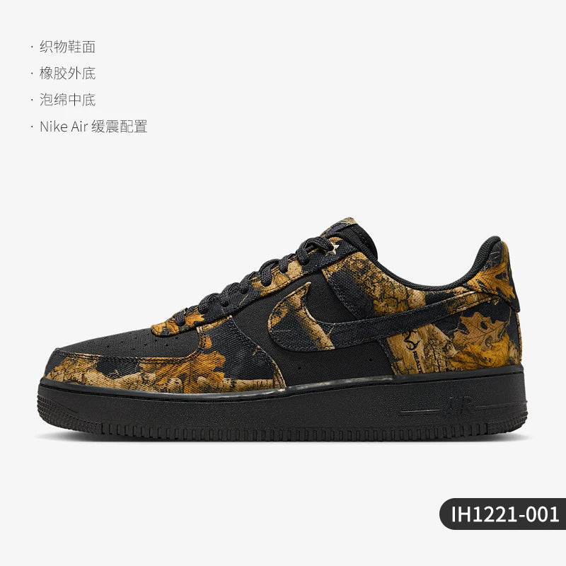 Nike Air Force 1 '07 Men's Retro Sneakers – IH1221-001