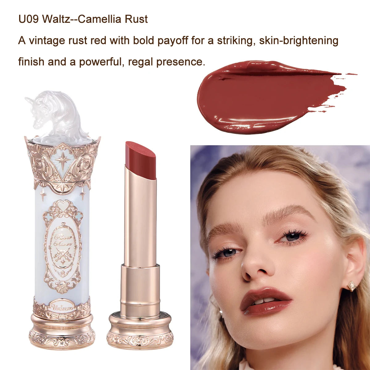 Flower Knows Knight Unicorn Makeup Set