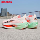 QIAODAN Feiying Plaid 3 Men's Running Shoes 2026 Carbon Plate Marathon Racing Sneakers Lightweight Breathable Shoes QDB023262290