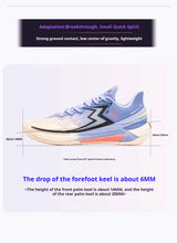 361 Degrees BIG3 5.0 Quick Men Basketball Shoes Cushioning Light Breathable Stable Professional Flexible Male Sneakers 672421121
