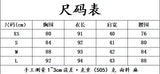 Women Stand Collar Double Breasted Mini Dress Sleeveless Elegant Casual Slim Fit Short Robe Lady Office New Dresses 2026 Summer
