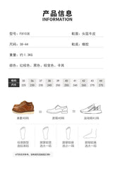 KOWM cow leather Hiking shoes Brown trekkin boots men  low cut workwear big toe shoes trendy casual ankle shoes walking sneakers
