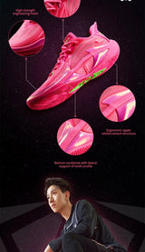 QIAODAN Duya 4.0 Basketball Shoes Summer 2026 Professional Men's Sports Shoes Anti Cushioning Support Sneakers QXA013253177