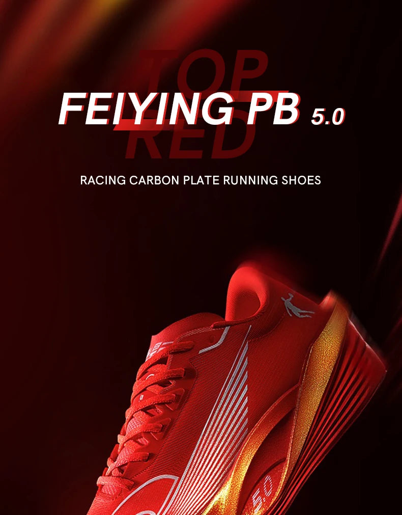 QIAODAN Feiying PB5.0 Professional Marathon Racing Running Shoes Men's  Sports Shoes 2026 Carbon Plate Sneakers QDB023252299