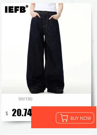 Vintage Camouflage Wide-Leg Men's Jeans