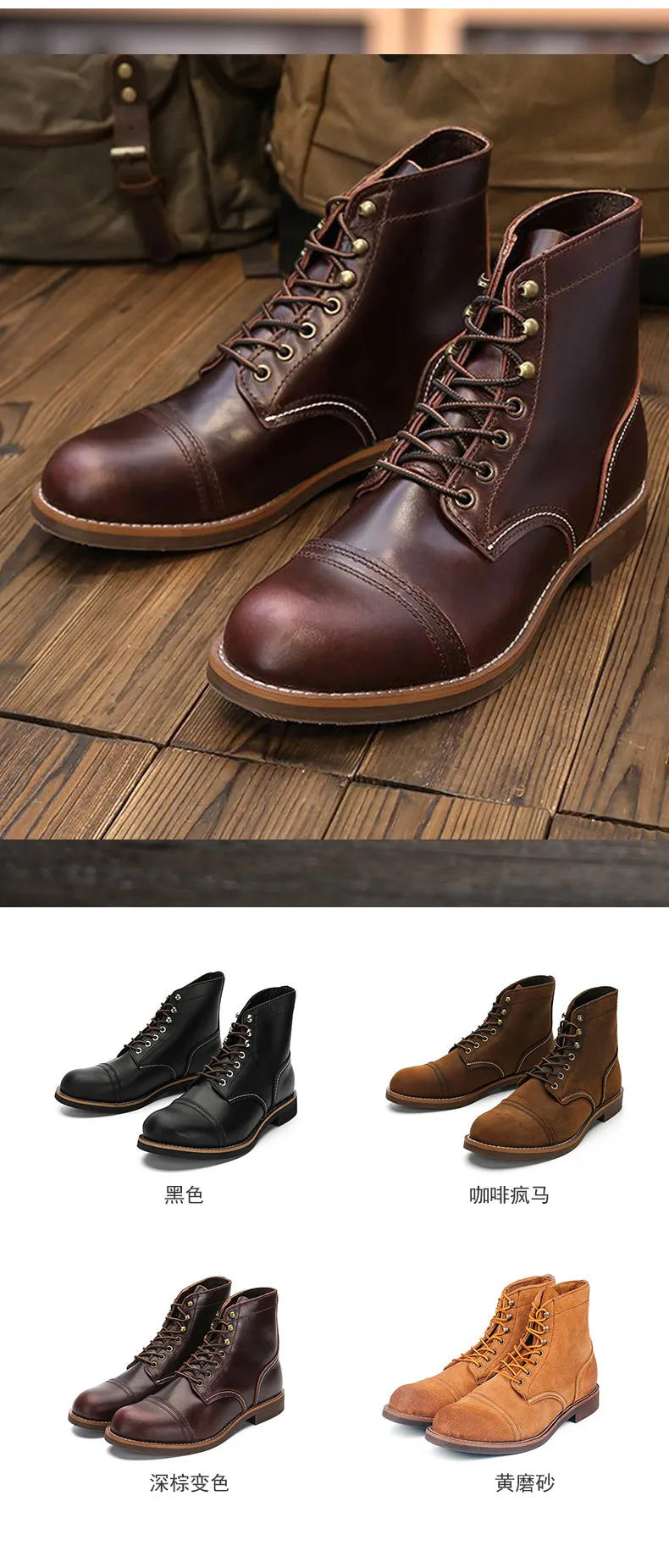 KOWM Hiking shoes men's walking boots British cowhide high top motorcycle boots ankle casual sneakers trekking shoes thick soled