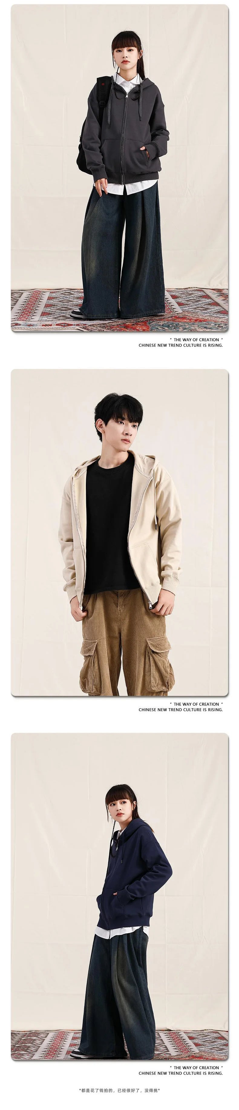 Unisex Oversized Zip-Up Hoodie