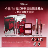 Little Ondine Limitate Gift Box 3D Floating Shadow Blush Palette Lip Tint Eyeliner Pencil Mascara blush Lipstick Makeup Set