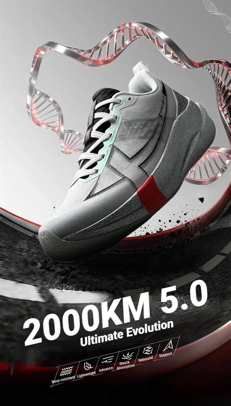 Xtep 2000km 5.0 Running Shoes Soft Marathon Sneakers Cushion Durable Professional Combat Street Lightweight Shoes 874119110023