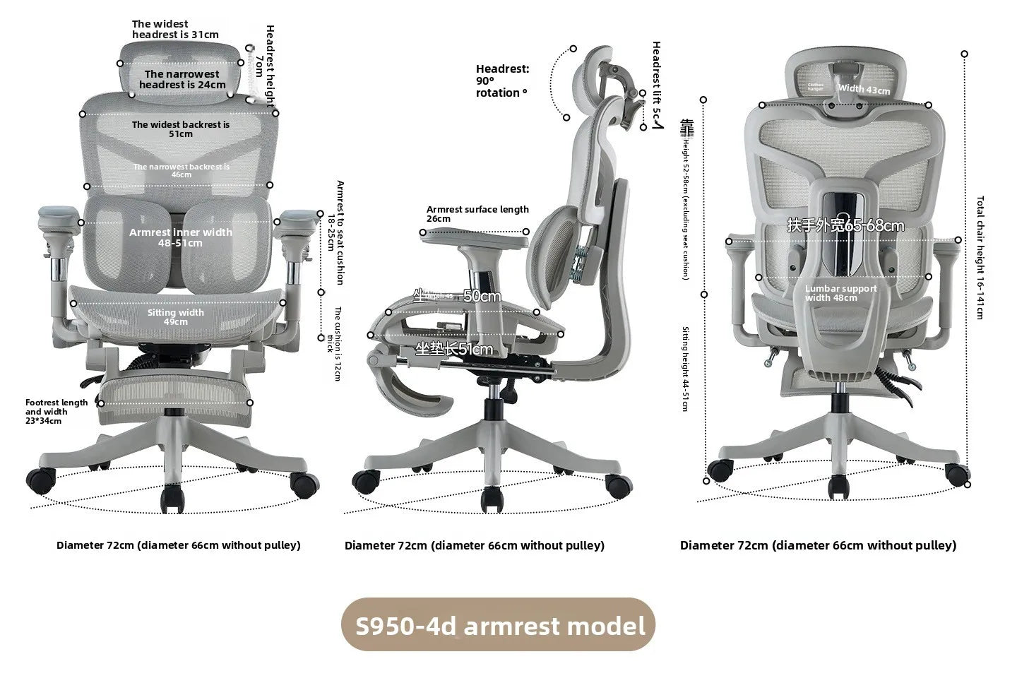 Ergonomic Gaming Chair with 6D Armrest & Lumbar Support