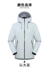ARC BETA Embroidered Outdoor Jacket