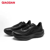 QIAODAN WIND 3TR Men's Marathon Training Sports Shoes Thick Sole Shock Absorption Rebound Middle Running Sneakers QDB023252297
