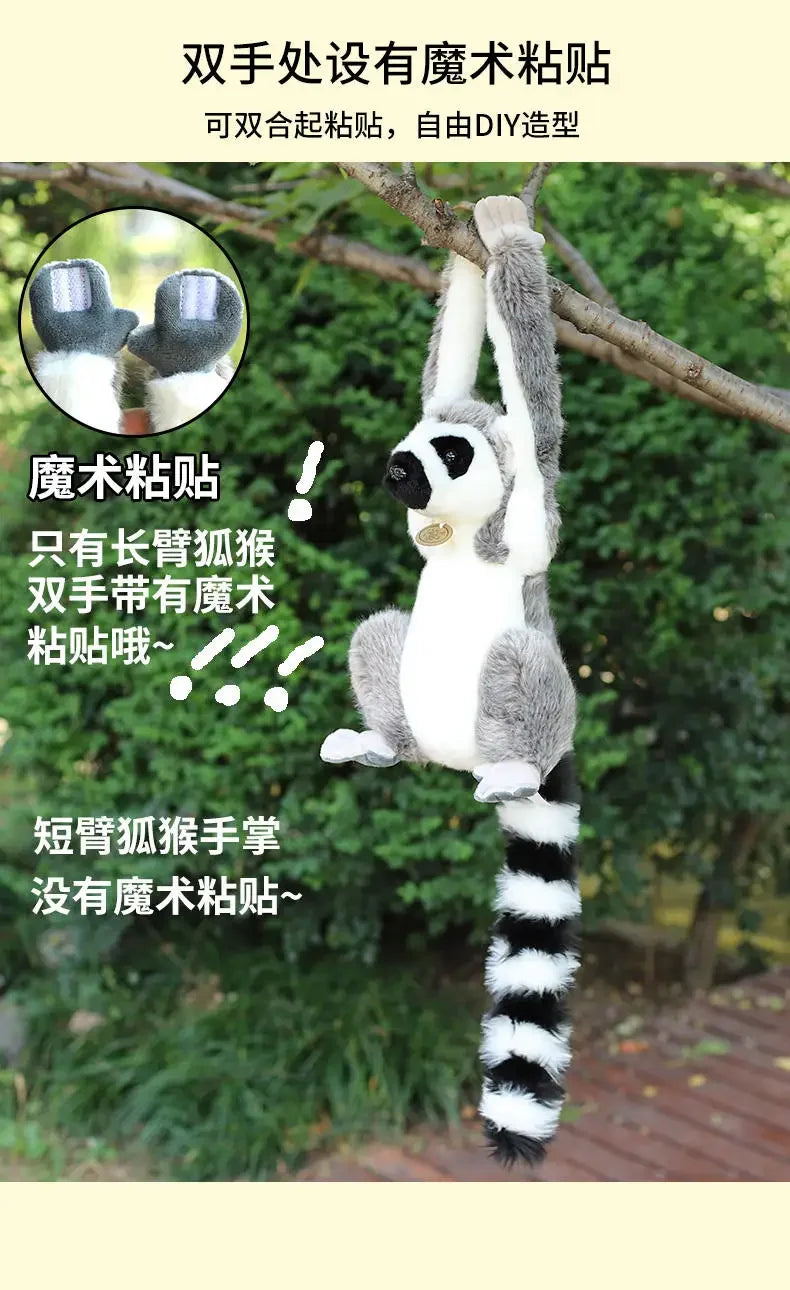 28cm Wild Lemur Plush Toy – Lifelike Stuffed Animal
