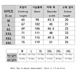 Men's Breathable Mesh T-Shirt | Short Sleeve