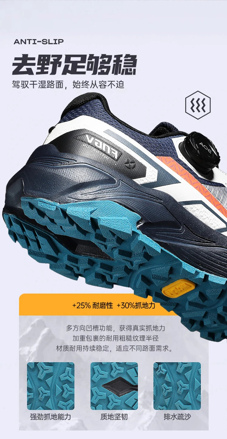 Men's Breathable Casual Sneakers for Spring & Autumn