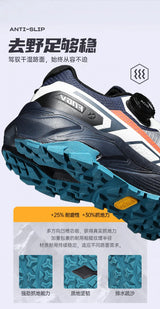 Men's Breathable Casual Sneakers for Spring & Autumn