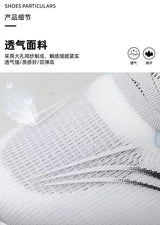 Men's Breathable Mesh Casual Sneakers — Lightweight, Non-Slip Soft Sole