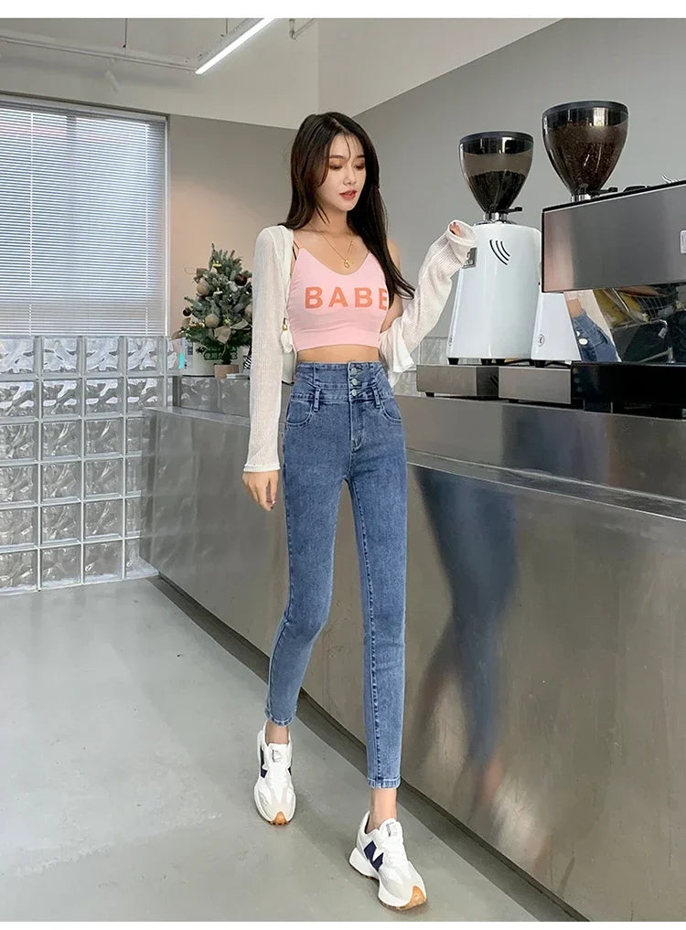 Women's High Waist Stretch Jeans – Slim Denim Pants