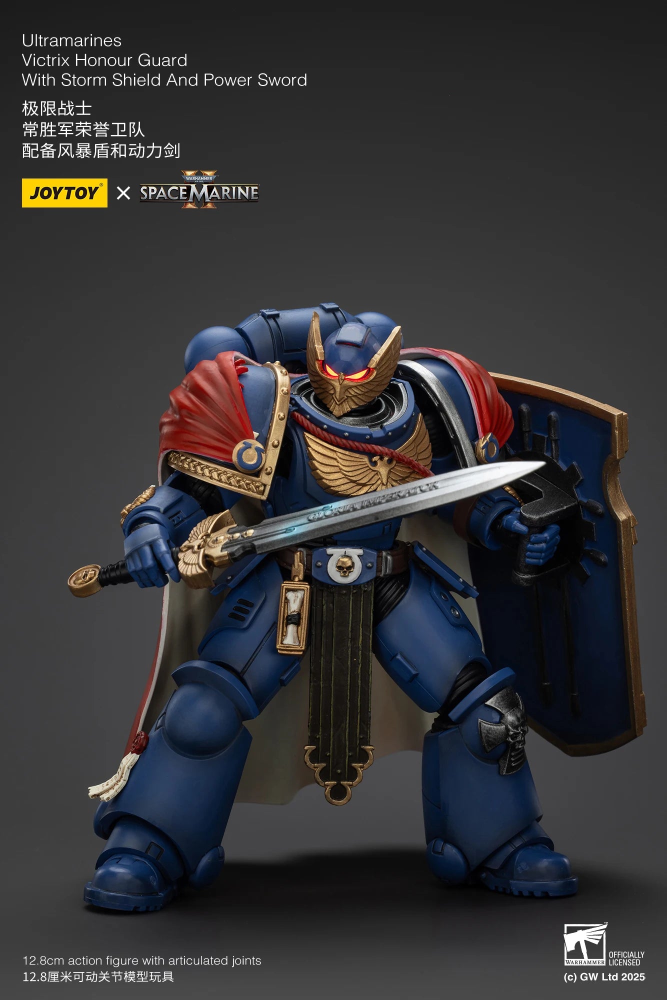 JOYTOY Warhammer 40k 1/18 Action Figures Ultramarines Marneus Calgar, Chapter Master Ultramarines Victrix Honour Guard
