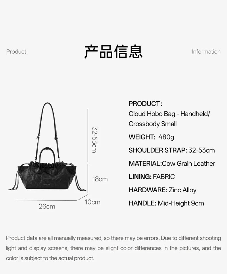 Amazing Song Cloud Hobo Bag – Genuine Leather Crossbody