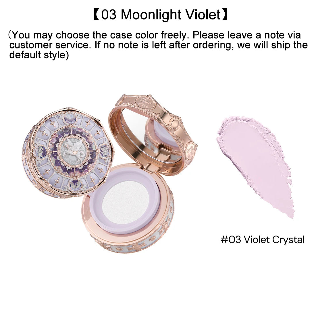 Flower Knows Knight Unicorn Makeup Set