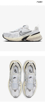 Nike Women's Winter Lightweight Shock-Absorbing Running Shoes FD0736