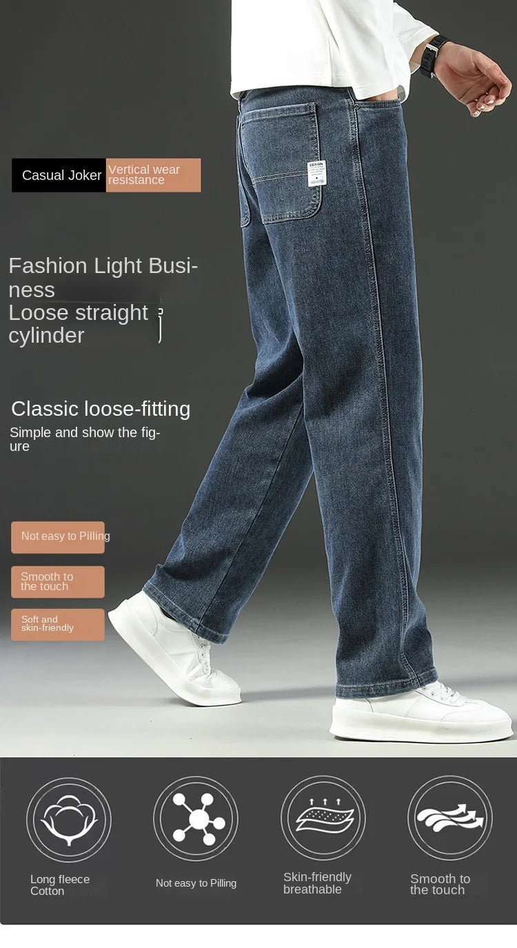 Men’s Relaxed Wide-Leg Stretch Jeans
