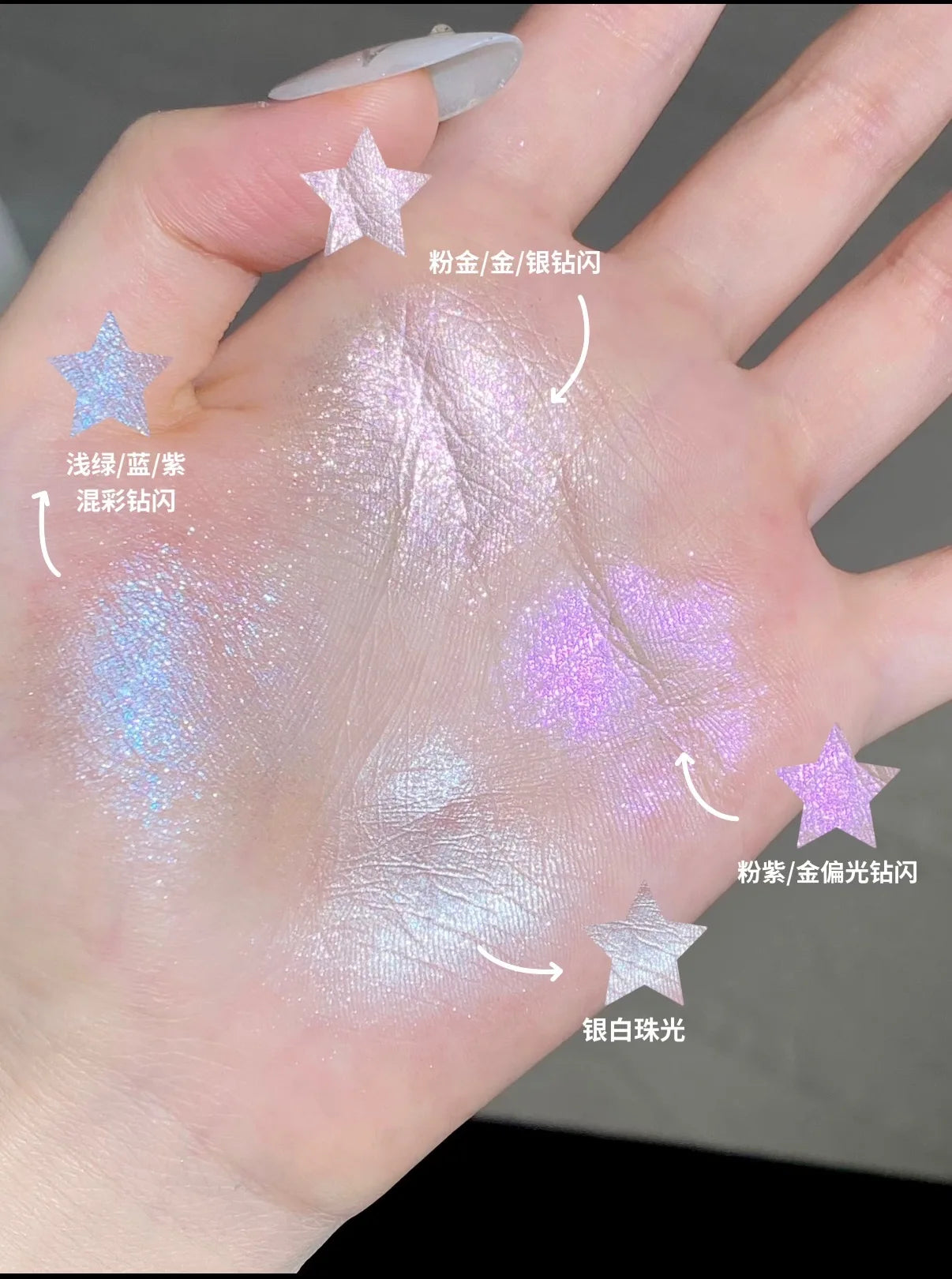 Qianyan 16-Color Eyeshadow Palette – Glitter, Matte & Shimmer
