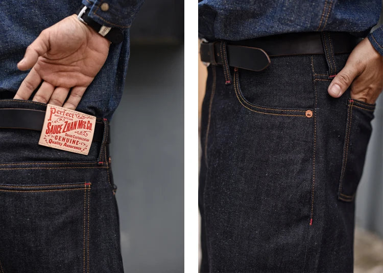 SauceZhan 344XX High-Rise Relaxed Selvedge Denim Jeans