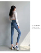 Women's High Waist Stretch Jeans – Slim Denim Pants