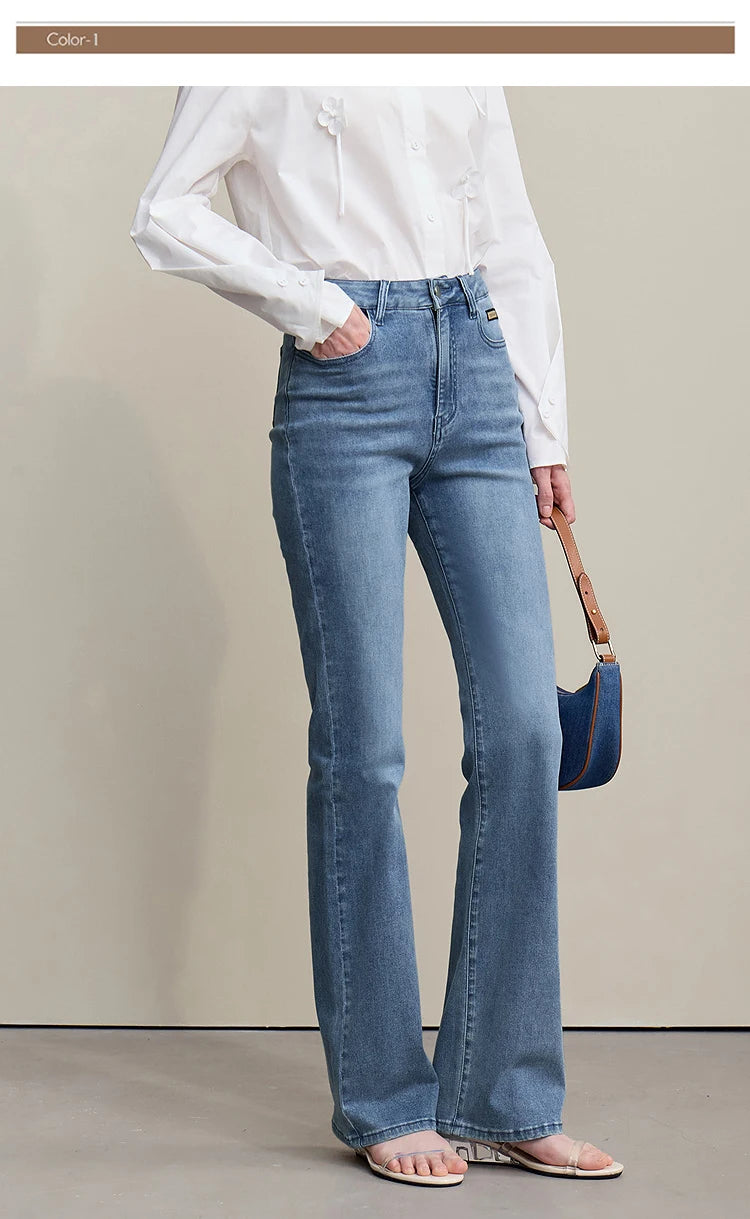 Amii Flared Jeans Autumn 2026 New Commuter Style Casual Versatile Women's Pants Solid Color Denim Trousers For Women 12621032