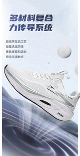 Marathon Running Shoes — Carbon Board, Air Cushion, Breathable & Lightweight Sneakers for Men & Women