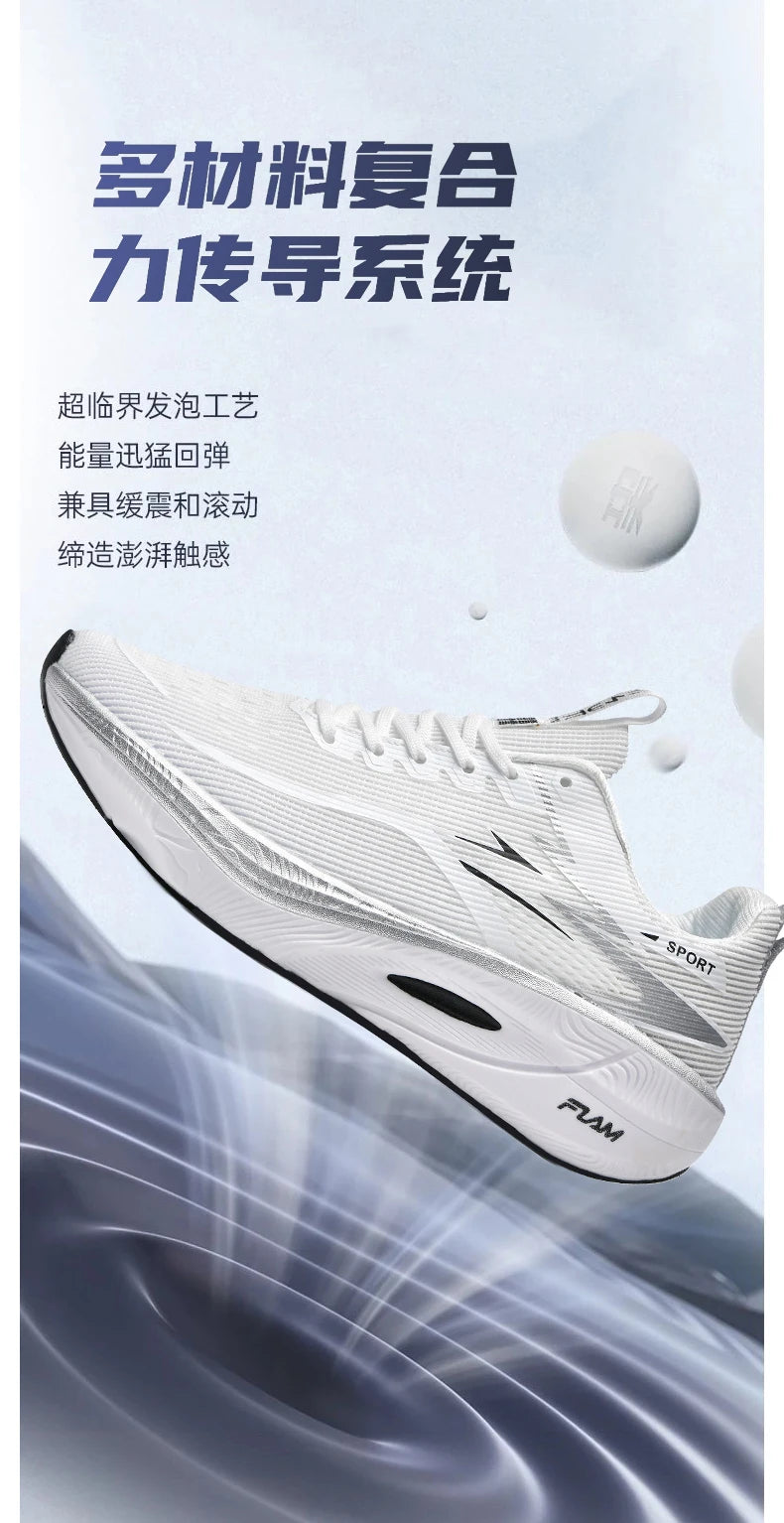 Marathon Running Shoes — Carbon Board, Air Cushion, Breathable & Lightweight Sneakers for Men & Women