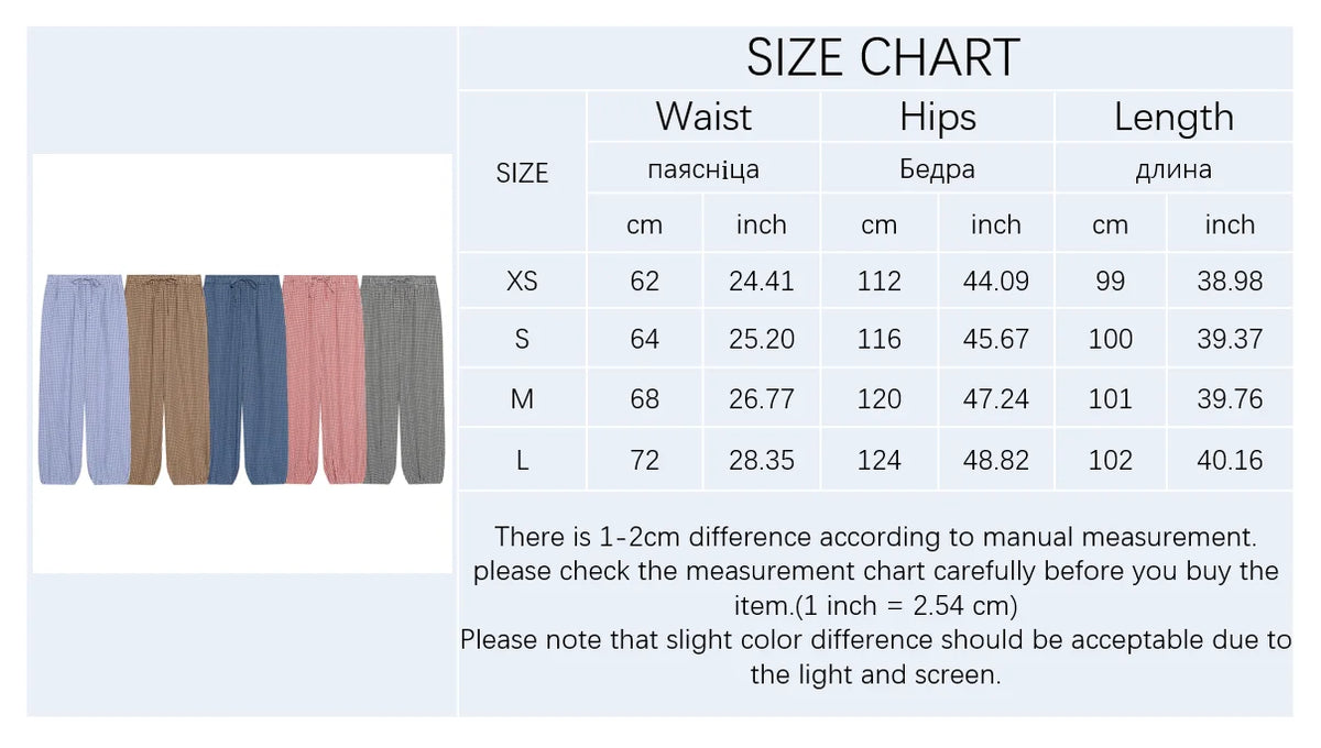 Women's Plaid Drawstring Lantern Pants