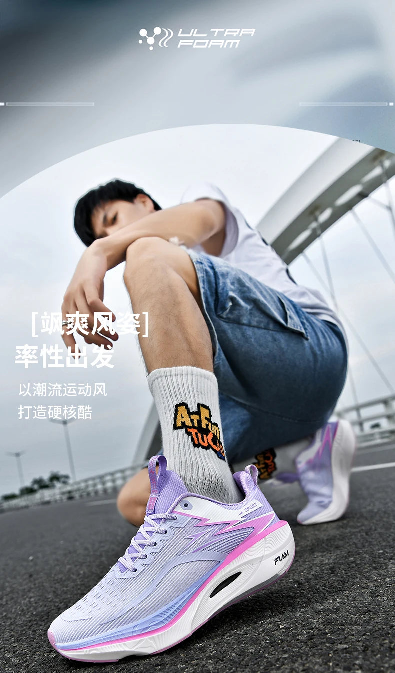 Marathon Running Shoes — Carbon Board, Air Cushion, Breathable & Lightweight Sneakers for Men & Women