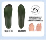 Summer Men's Casual Sports Shoes, Men's and Women's Wide Version Barefoot Shoes Outdoor Running Casual Shoes, Minimalist Shoes
